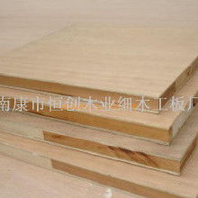 木材大芯板价格 木材大芯板批发 木材大芯板厂家 