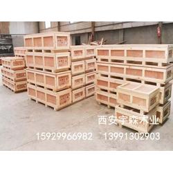 西安出口木包装箱,出口木包装箱规范,西安宇森木业