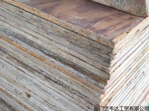松溪县质量好的竹胶板多少钱一立方,批发建筑模板回收 强烈推荐